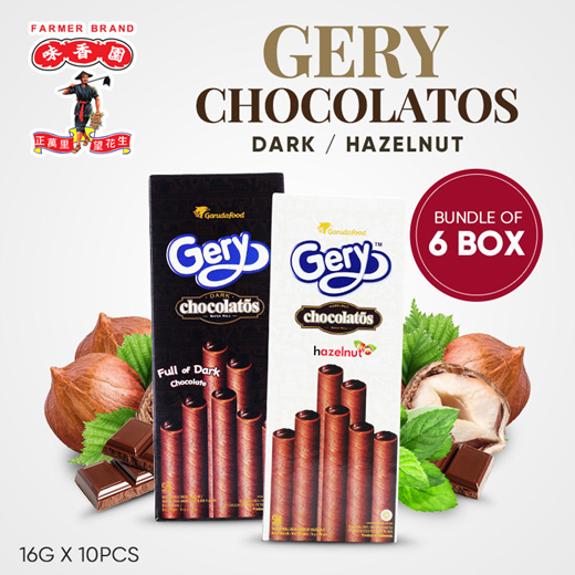 Qoo Bundle Of Gery Chocolatos Wafer Roll G X Pcs Each Box Food Staples