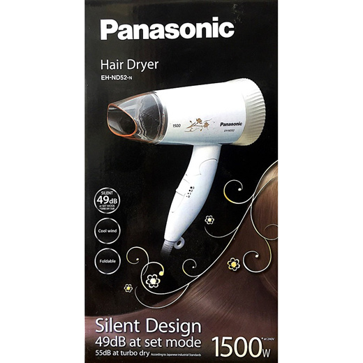 Qoo10 - Panasonic EH-ND52 Silent Hair Dryer : Small Appliances