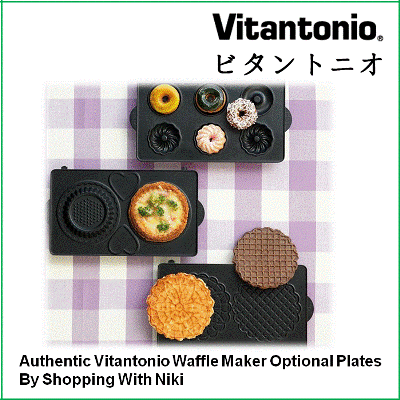 Vitantonio belgian waffler instructions