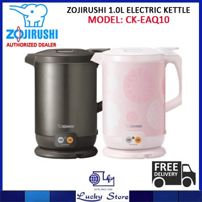 Zojirushi CK-EAQ10 1.0L Electric Kettle