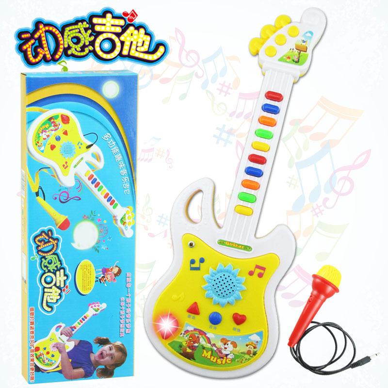 infant guitar toy