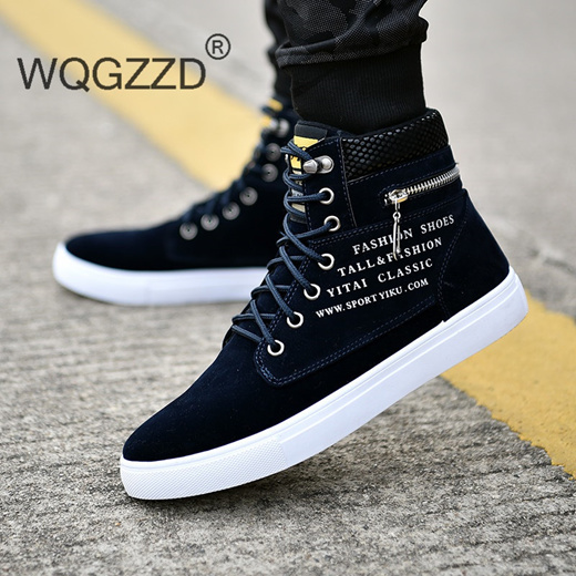 high top casual shoes