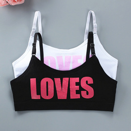 Qoo10 - Lace young girls training bra 10-15 years old children bras Wrap  chest : Kids Fashion