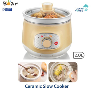 Qoo10 - Bear Electric Lunch Box Stainless Steel Rice Cooker 1.3L  (DFH-B13E5) : Home Electronics