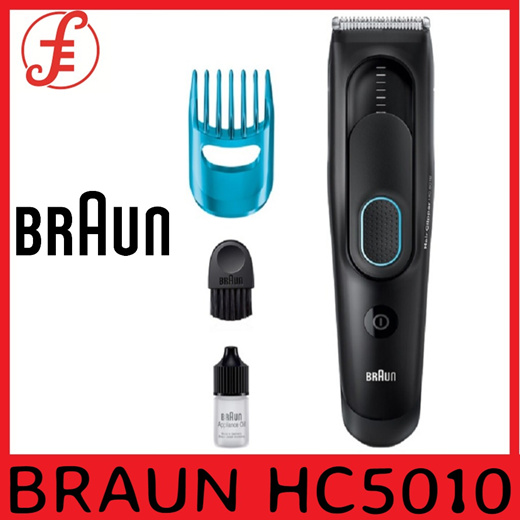braun hc5010