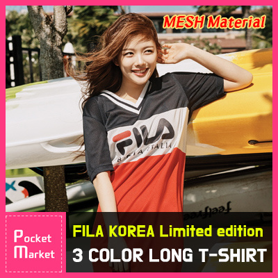 fila korea limited edition