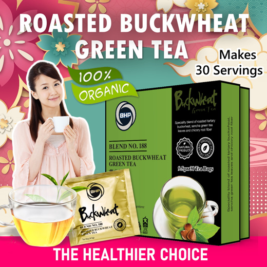 Qoo10 - 🍊 HEALTHY TEA 🍊 BHP Roasted Buckwheat Green Tea (Organic)★30 ...