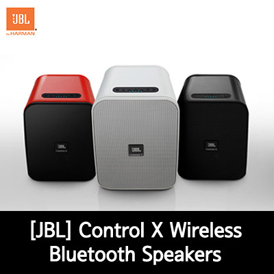 jbl control wireless x