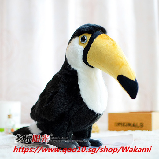 stuffed toucan bird