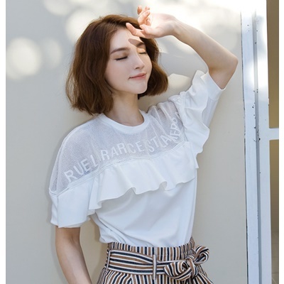 26. mesh detail blouse - white - free