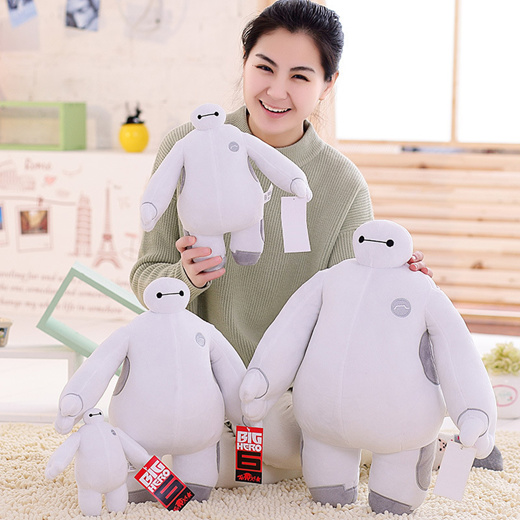 baymax plush large