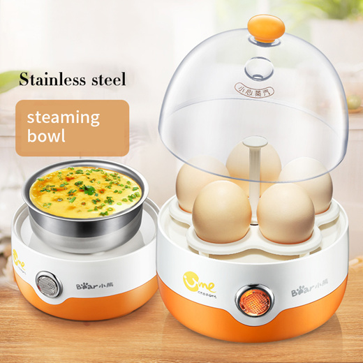 Qoo10 Egg Cooker Kitchen Dining