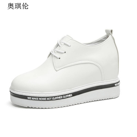 childrens white lace up pumps