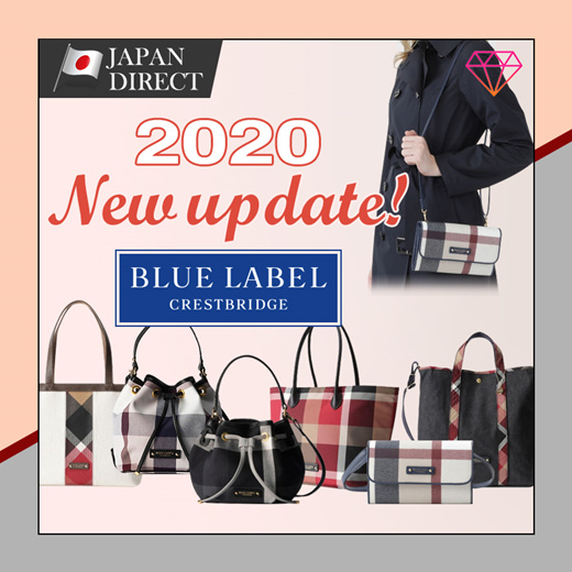 blue label bag 2019