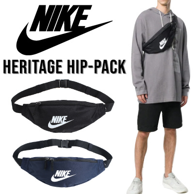 nike heritage waist pack