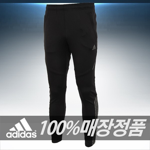 adidas formotion pants