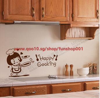 Qoo10 Wall Stickers Happy Cooking Kitchen Cabinets