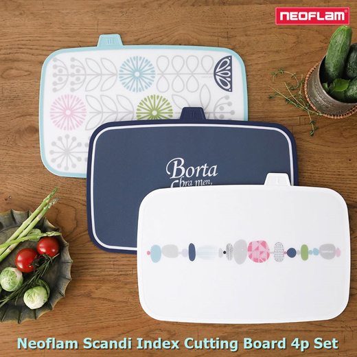 Neoflam Chopping Board - Best Price in Singapore - Sep 2023