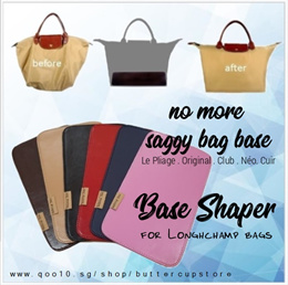 SG STOCK Felt Insert Bag Fits Suitable for Lv Neonoe Bag Felt