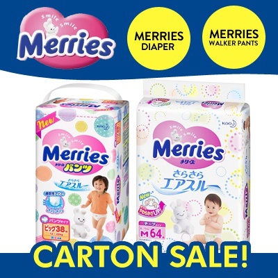 MADE IN JAPAN! CARTON SALES! Merries Walker Pants/Tape Diapers 3 ~ 4 Packs Best Value