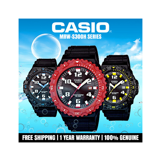 casio mrw s300h