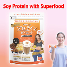 Qoo10 - Protein Shakes Items on sale : (Q·Ranking)：Singapore No 1 shopping  site