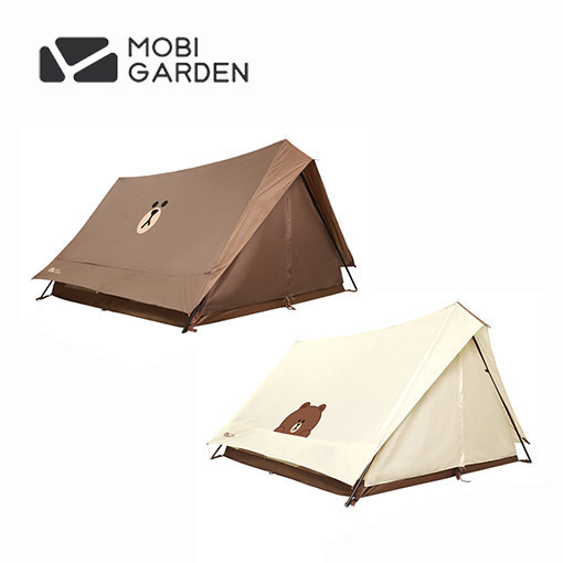 Mobi Garden Malaysia  Mobi Garden folding collapsible camping