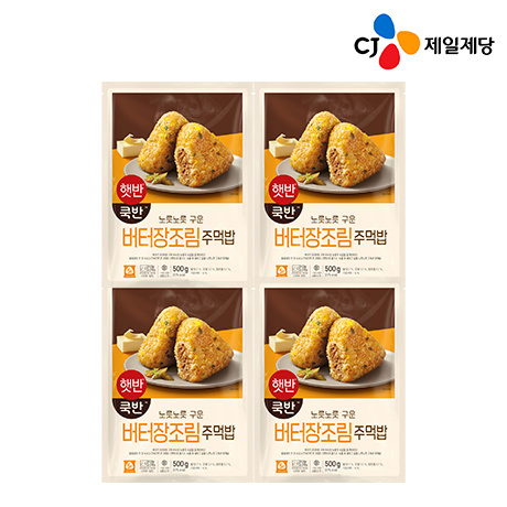 [W프라임] CJ제일제당 햇반 쿡반 버터장조림주먹밥 500g 4팩