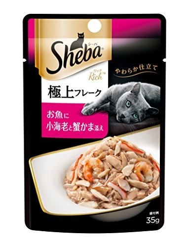 シーバ Sheba リッチ 極上フレーク 成猫用 お魚に小海老と蟹かま添え 35g 12袋入り キャットフード ウェット