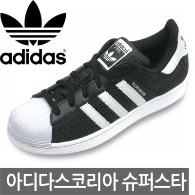 adidas superstar korea