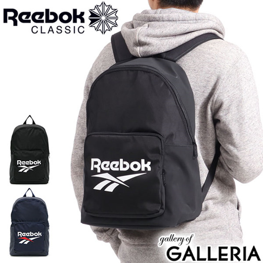 reebok rucksack