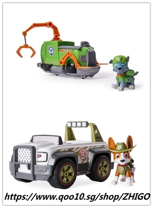 paw patrol tracker vehicle