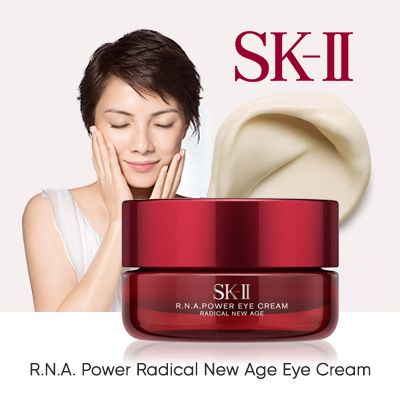 SK-II RNA Power Radical New Age Krim Mata 15g