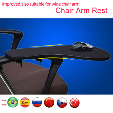 1Pc Memory Foam Cooling gel Chair Armrest Pads Arm Rest Riser Pillow for  Office Gaming Chairs Elbows Pressure Relief