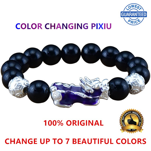 Color changing hot sale piyao meaning