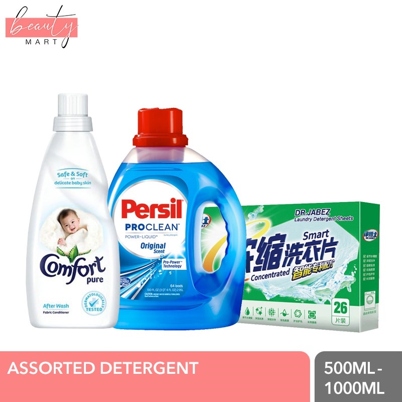 Qoo10 Assorted Detergent 500 1000ml Comfort Persil Dr