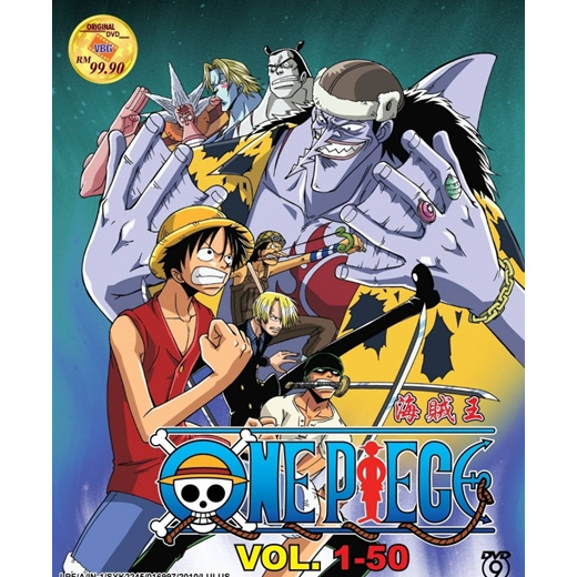 Qoo10 One Piece Box 1 Cd Dvd