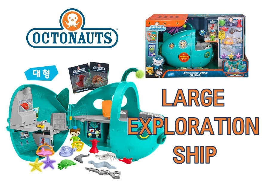 octonauts midnight zone gup a