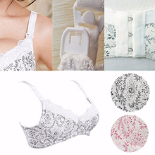 Qoo10 - 【Nursery bra】◇ALA TREND◇Plus size 80C 85C 90C 95C nursery bra/Breast  f : Underwear/Socks