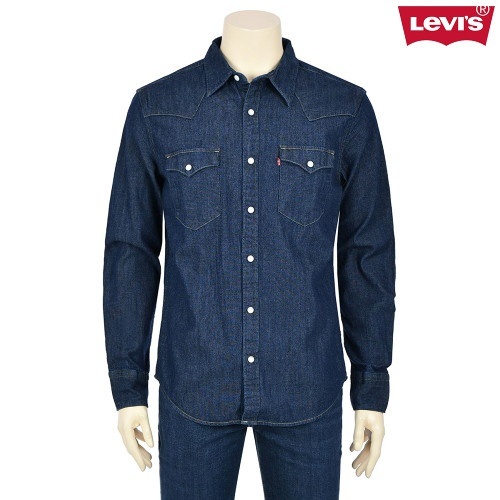 levis free shipping