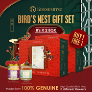 [BUY 1 FREE 1] Kinohimitsu Birds Nest Gift Set 8s🌺Snow Lotus with HoneyRed Dates🌺