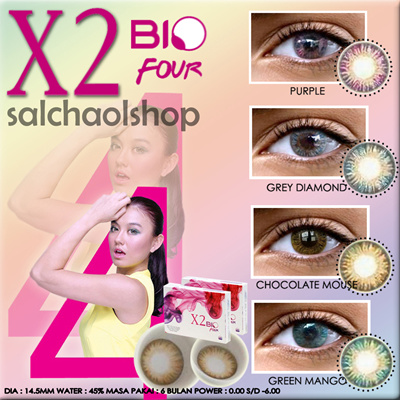 Qoo10 - SOFTLENS X2 BIO FOUR FUSION dia : 14.5 mm water 