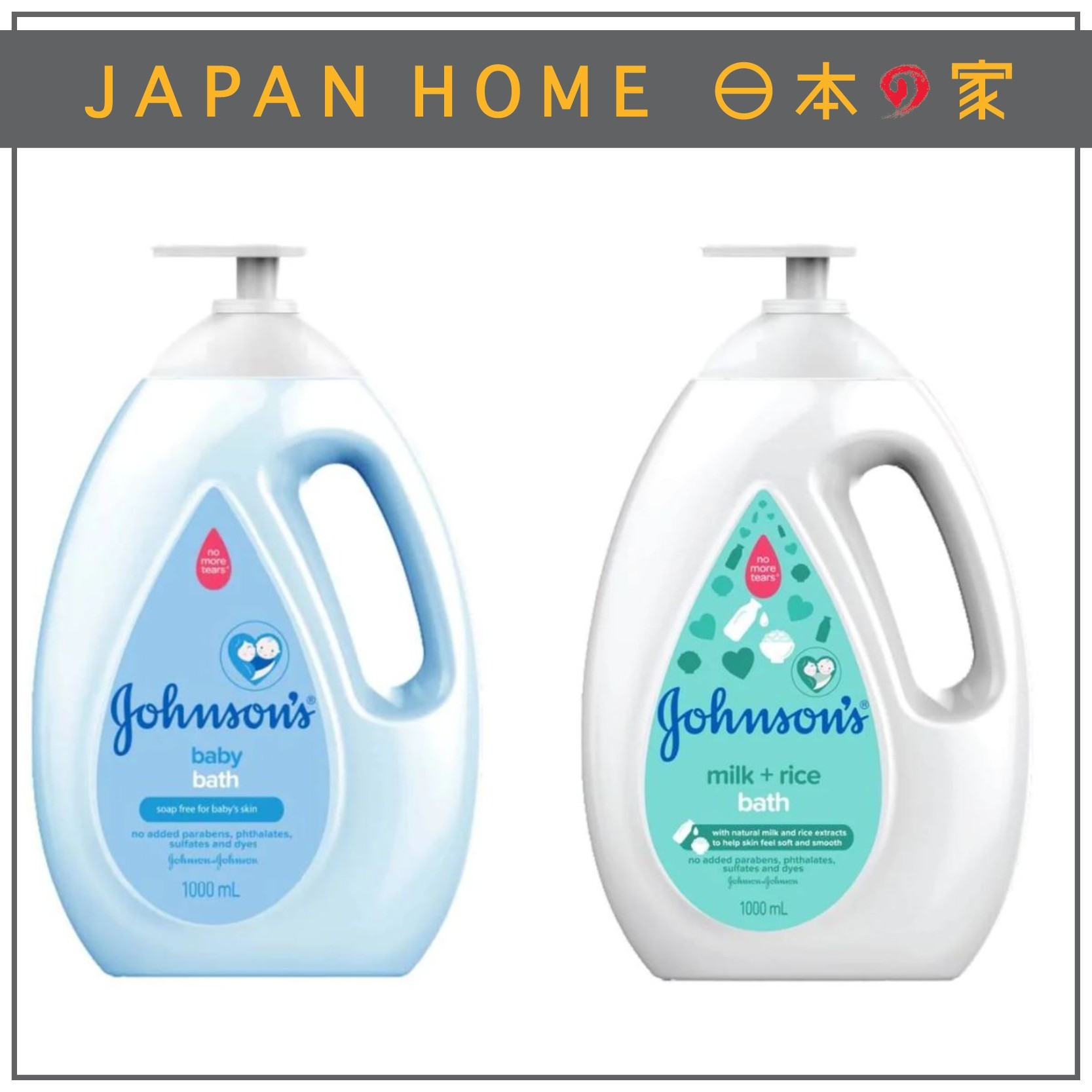 johnson baby items