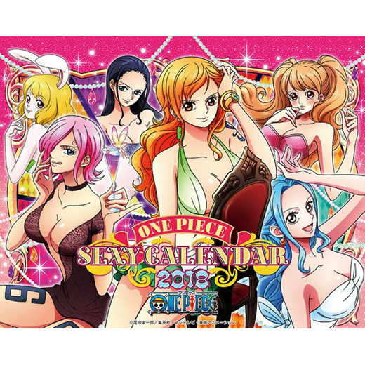 Qoo10 予約 カレンダー 18 卓上 卓上カレンダー One Piece Calendar Sexy ワンピース キャラクター アニメ マン Collectibles B