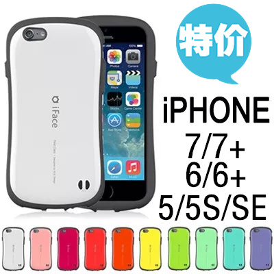 Qoo10 Iphone 7 7plus 6s 6 6plus 5s Se Iface First Class Case