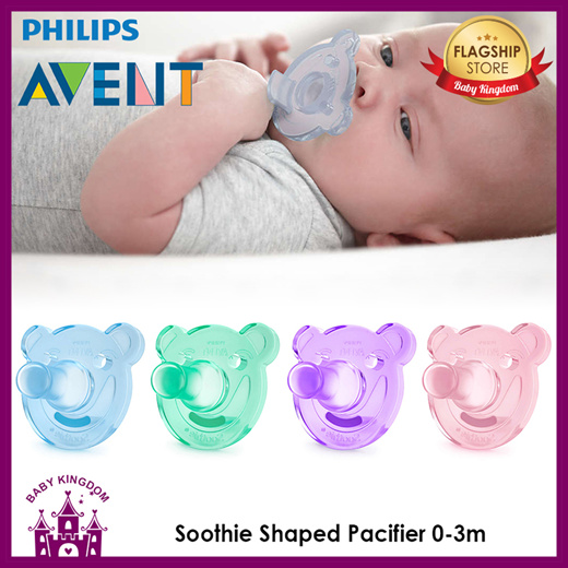 avent pacifier singapore