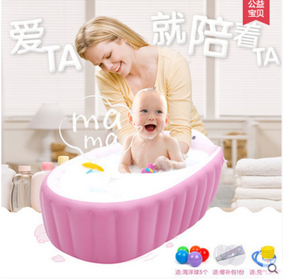 Tv Surplus Thai Baby Bath Tub Children Wash Tub Newborn Baby Bath Bucket Of Folding Large Inflatable