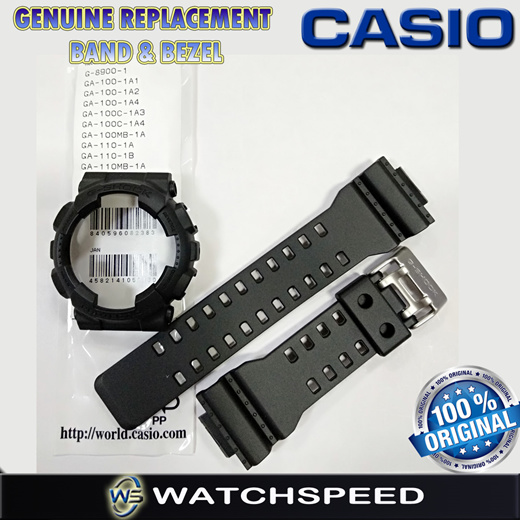 g shock ca 110