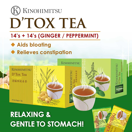 Qoo10 Kinohimitsu Detox Tea Peppermint Ginger 14s Cleanse Toxins Detoxify Diet Styling