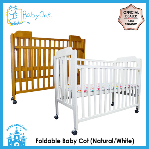 baby one baby cot